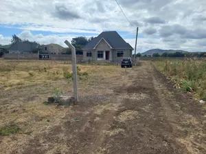Nusu Heka Inauzwa Kisongo-Yakini Secondary School
