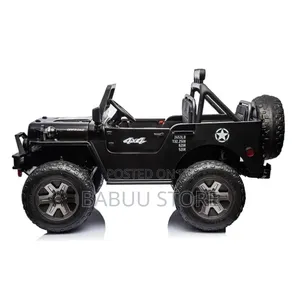 🔥🚙 Jeep Ya Watoto – Burudani