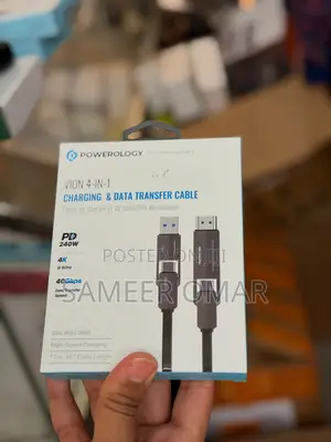 Powerology Vion 4-in-1 Cable