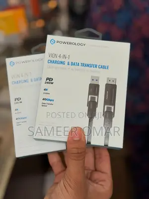 Powerology Vion 4-in-1 Cable