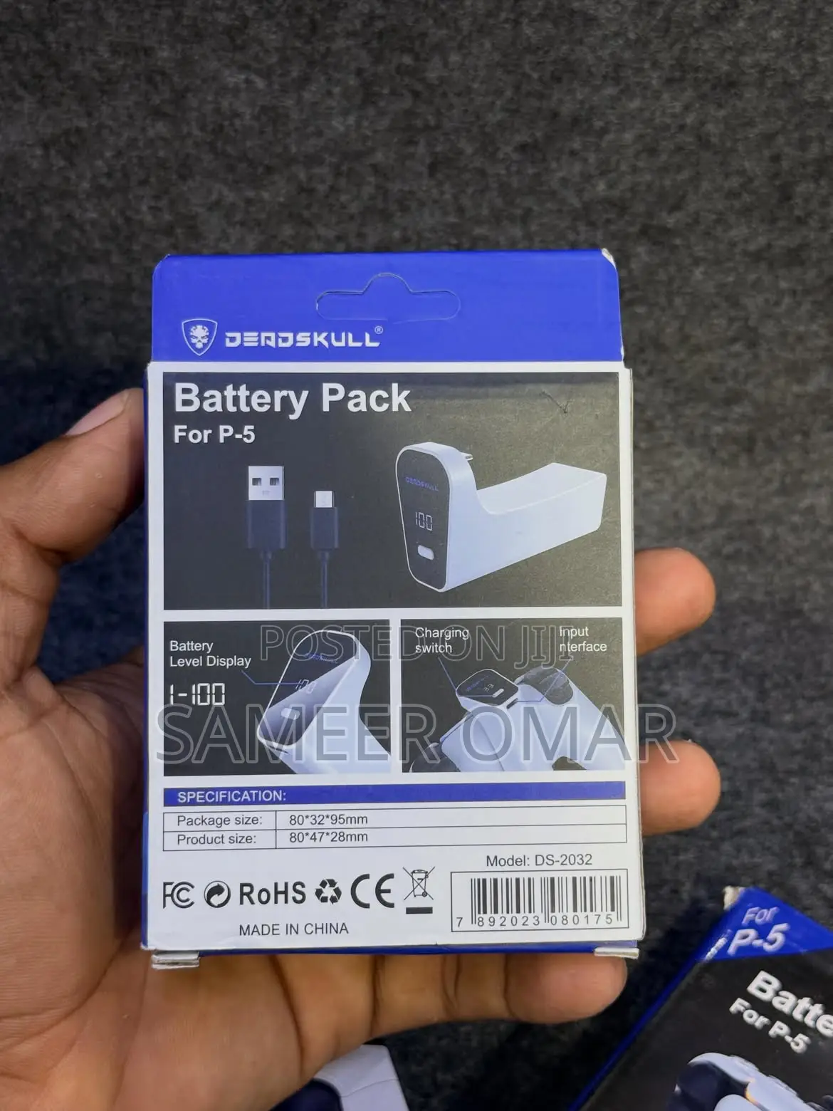 Deadskull Ps5 Controller Battery Pack