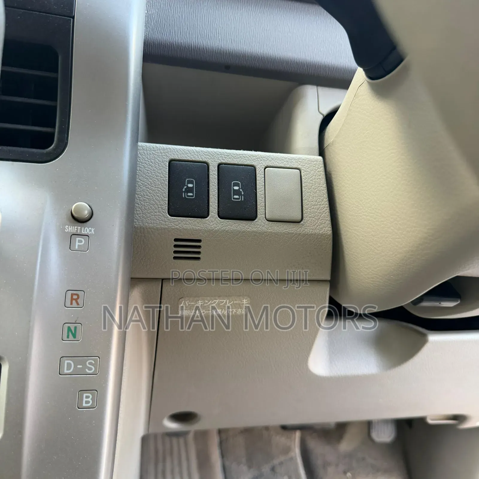 Toyota Noah 2008 Silver