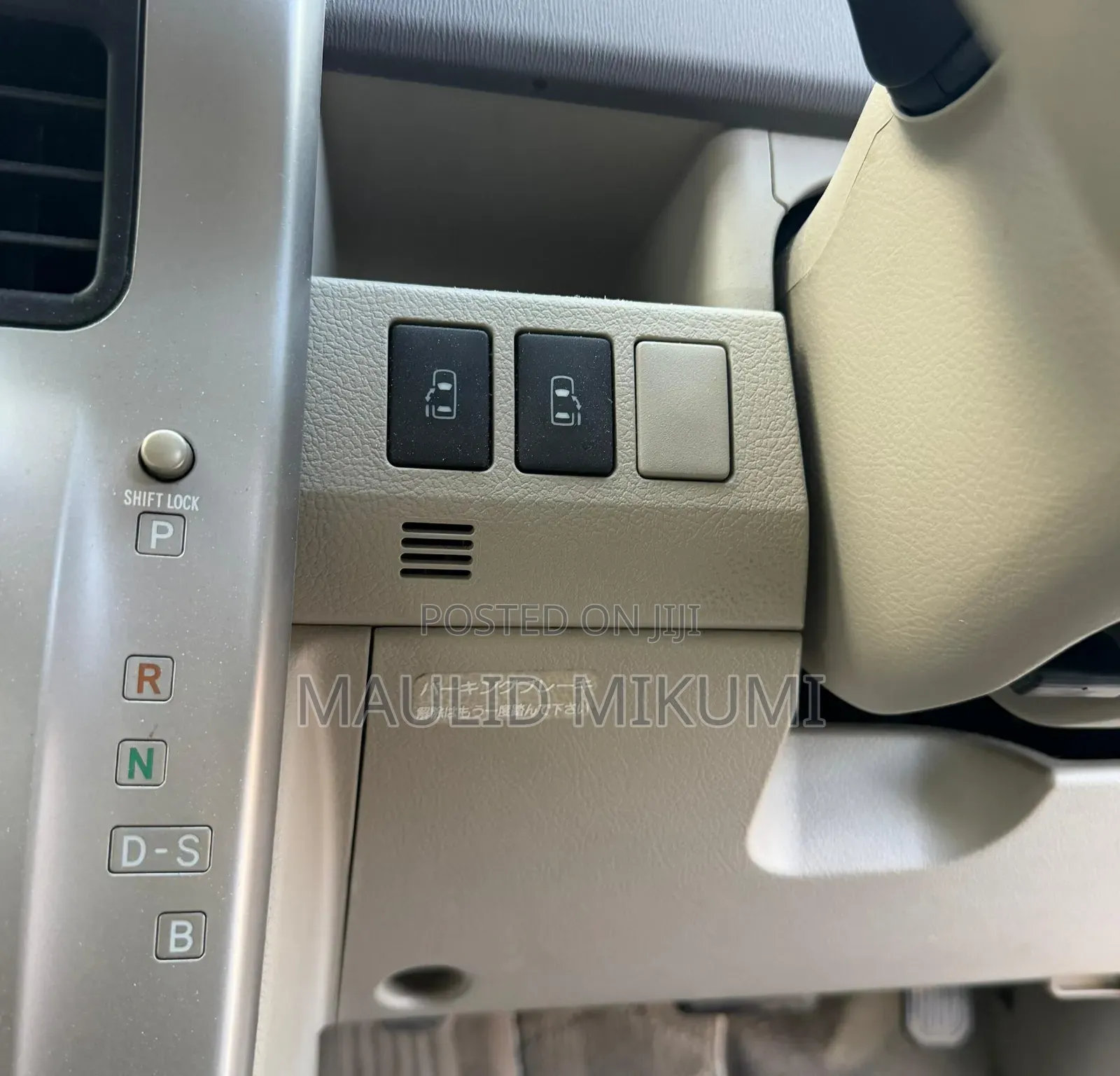 Toyota Noah 2008 Silver