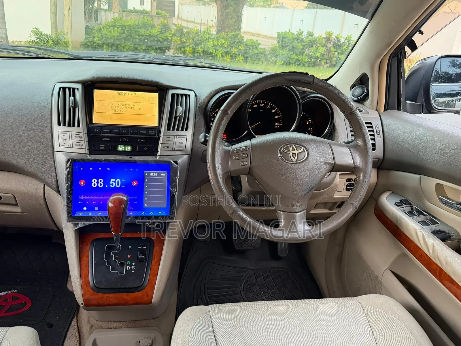 Toyota Harrier 2006 Black