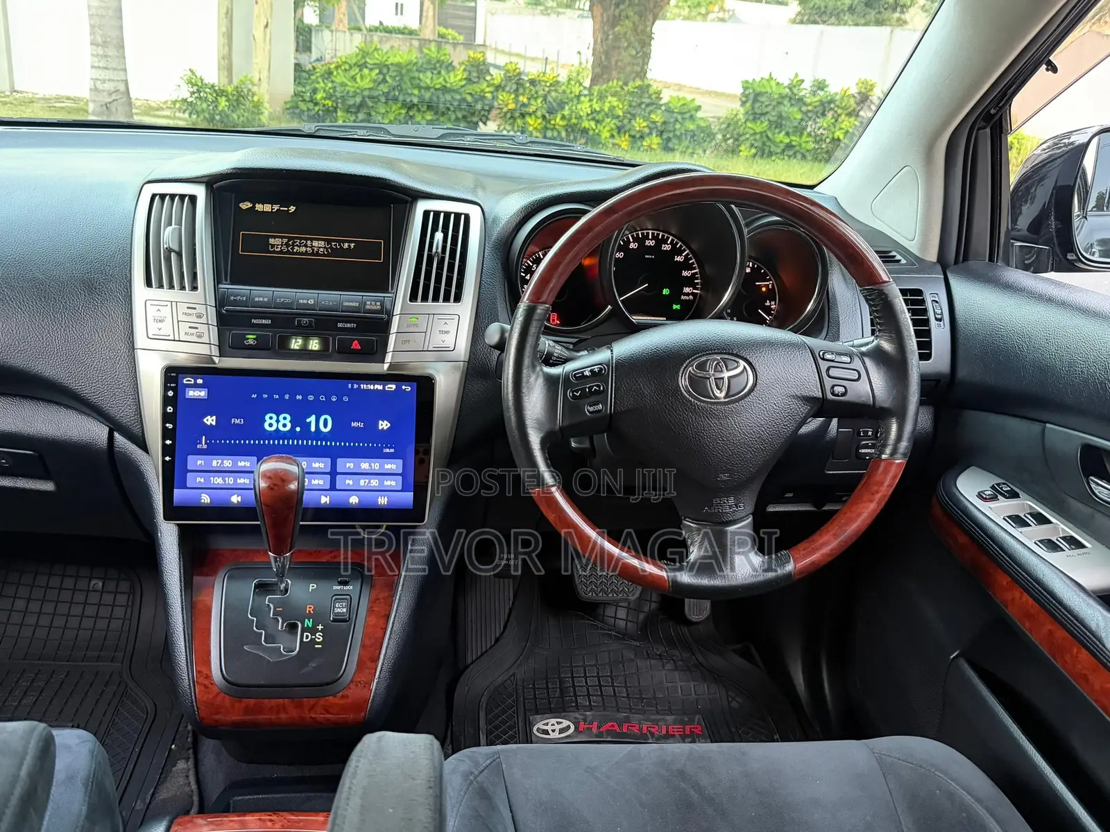 Toyota Harrier 2006 Black