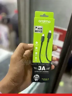 1.5M USB C to USB C Cable