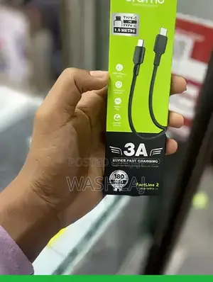 1.5M USB C to USB C Cable