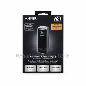 Anker A1335O11 Prime 130W 12000mAh Laptop Charging Power Bank