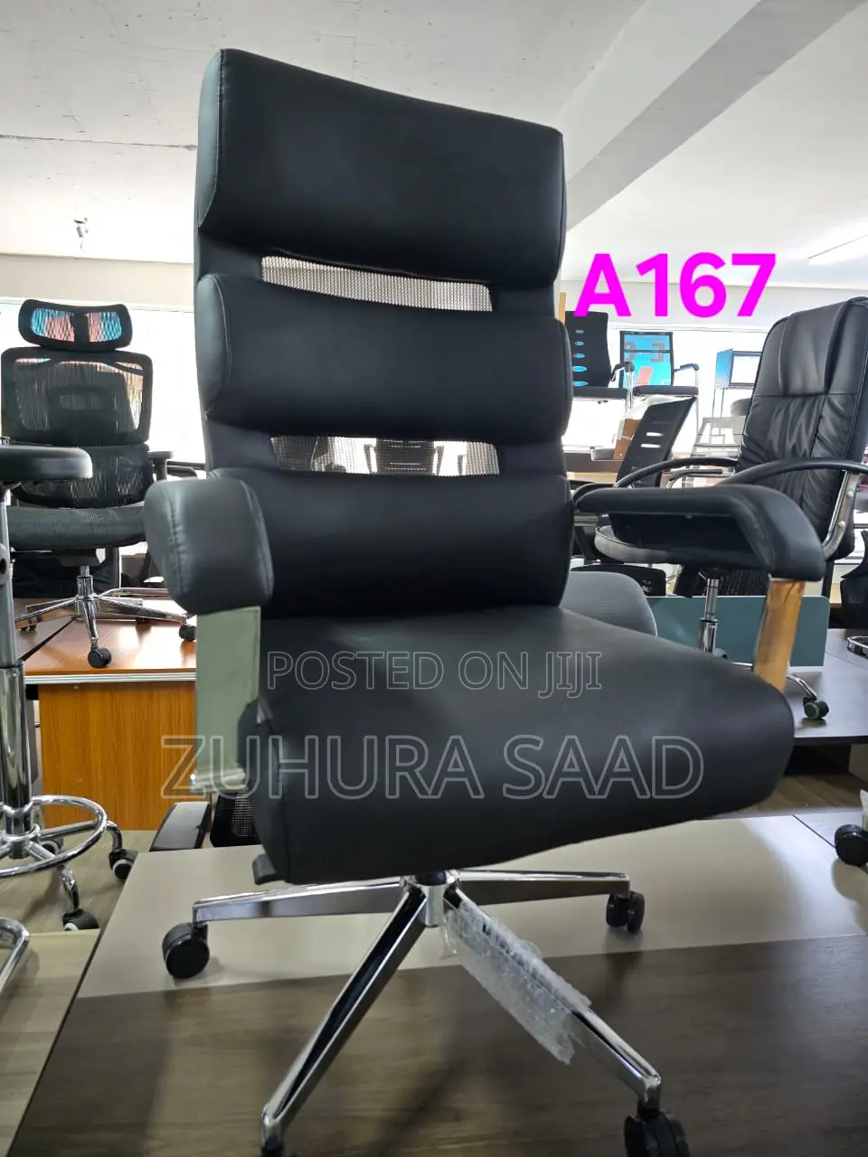 Office Chair