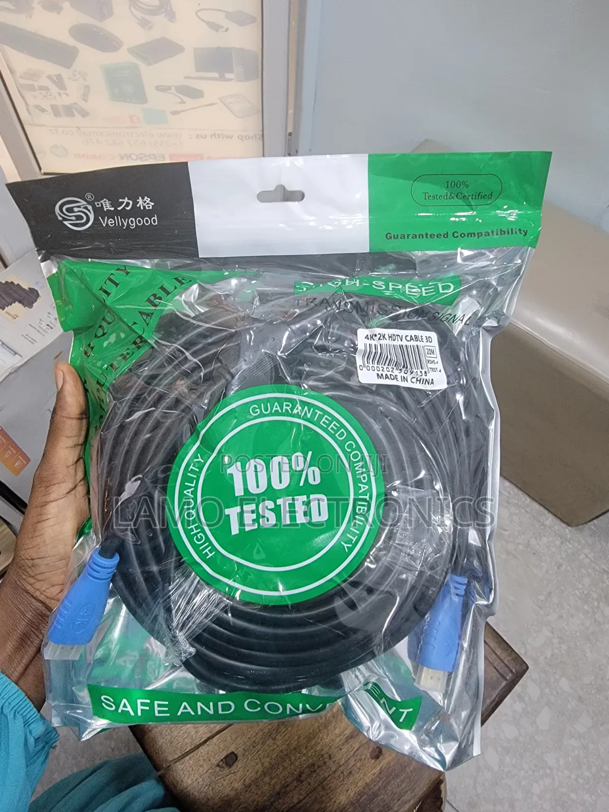 Hdmi to Hdmi Cable 20m