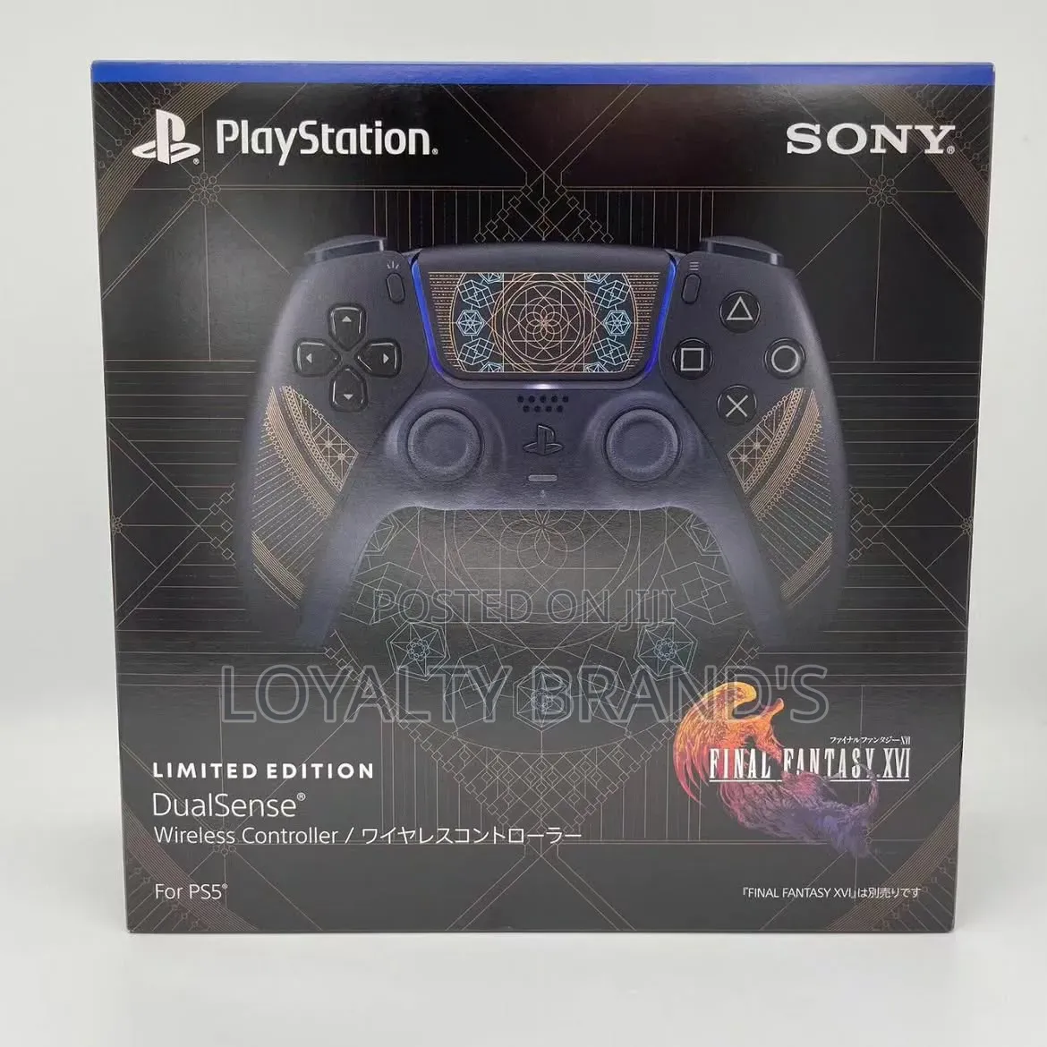 Final Fantasy Xvi Controller