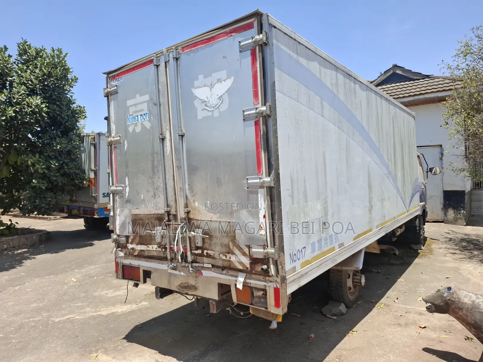 Fuso Bodi Ya Samaki