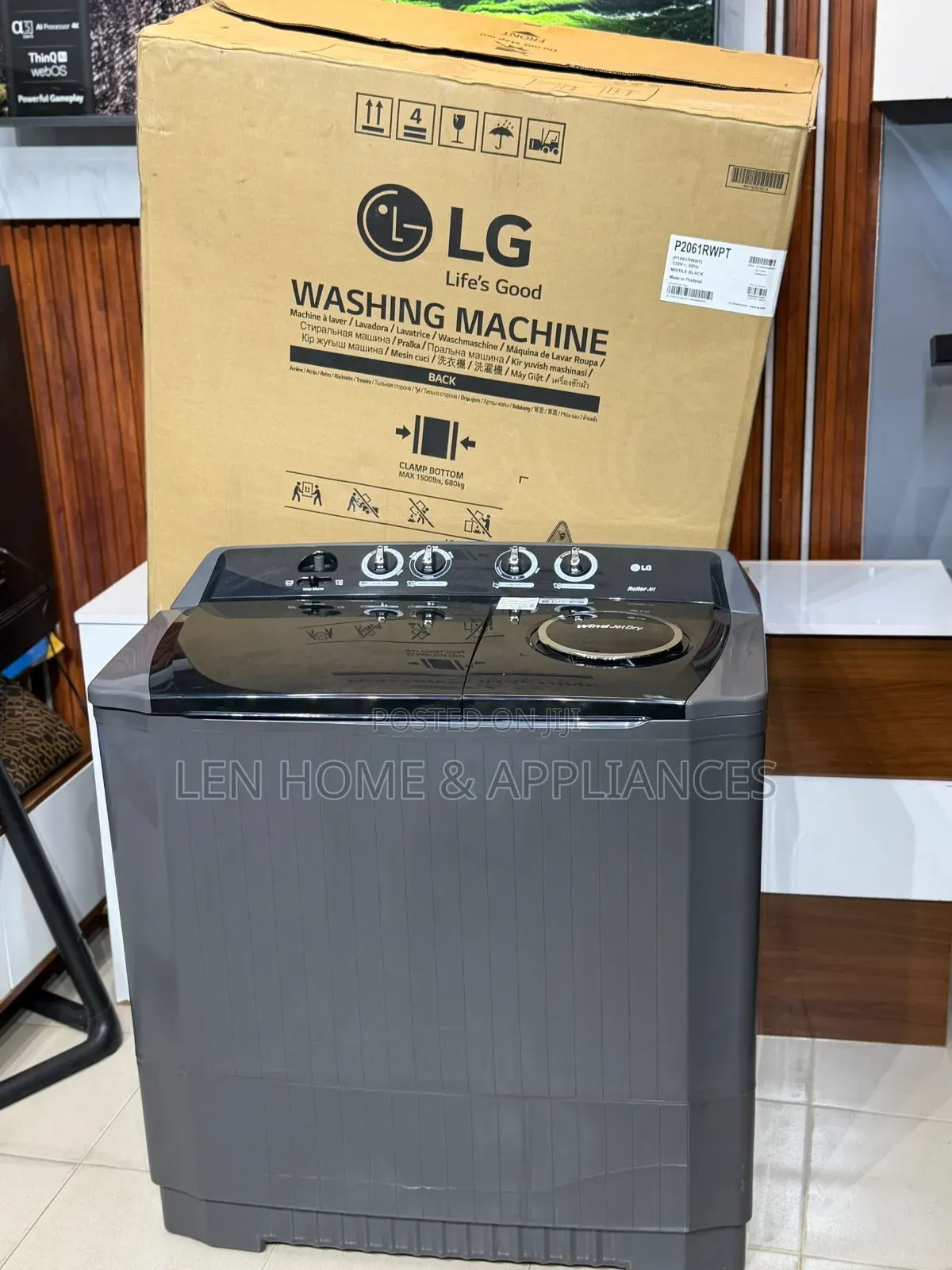 LG Manual Washing Machine