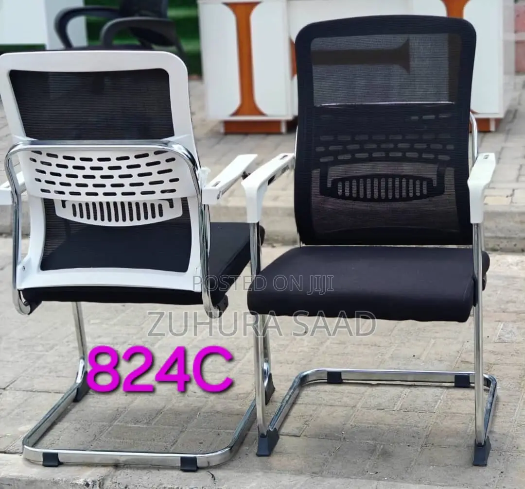 Visitor Chair