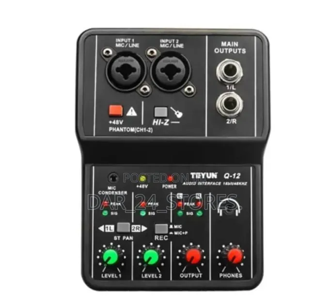 Proffesional Audio Recording Card