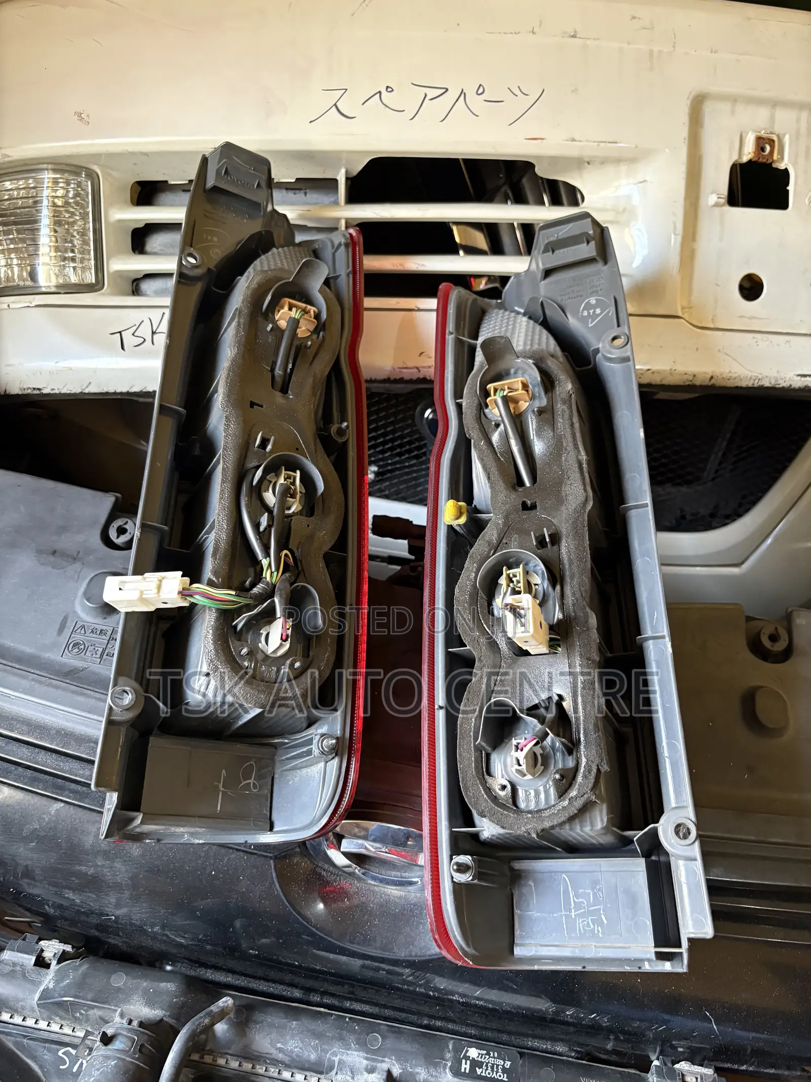 Toyota Hiace Rear Lights