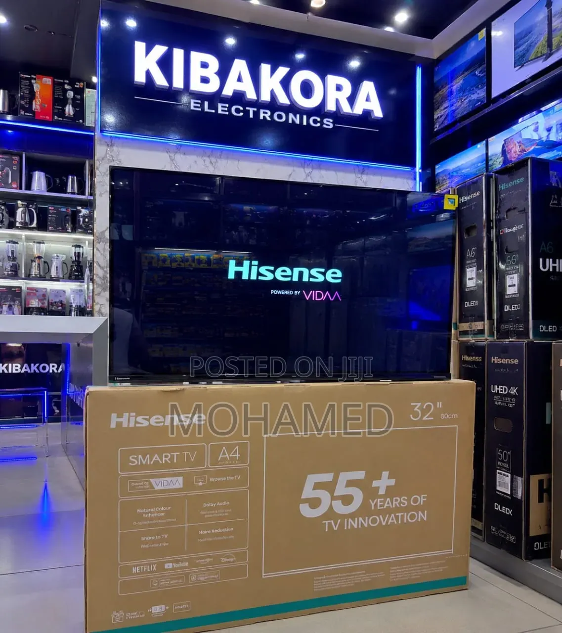Hisense 32” Smart TV