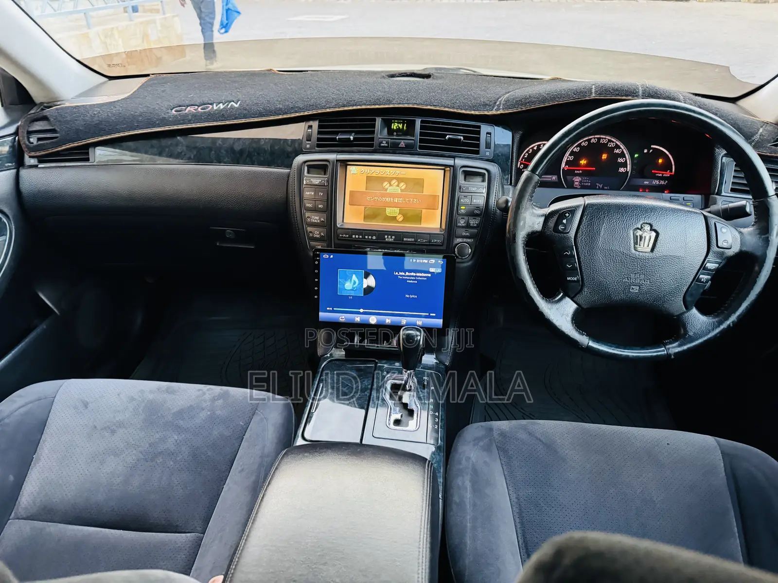 Toyota Crown 2006 Black