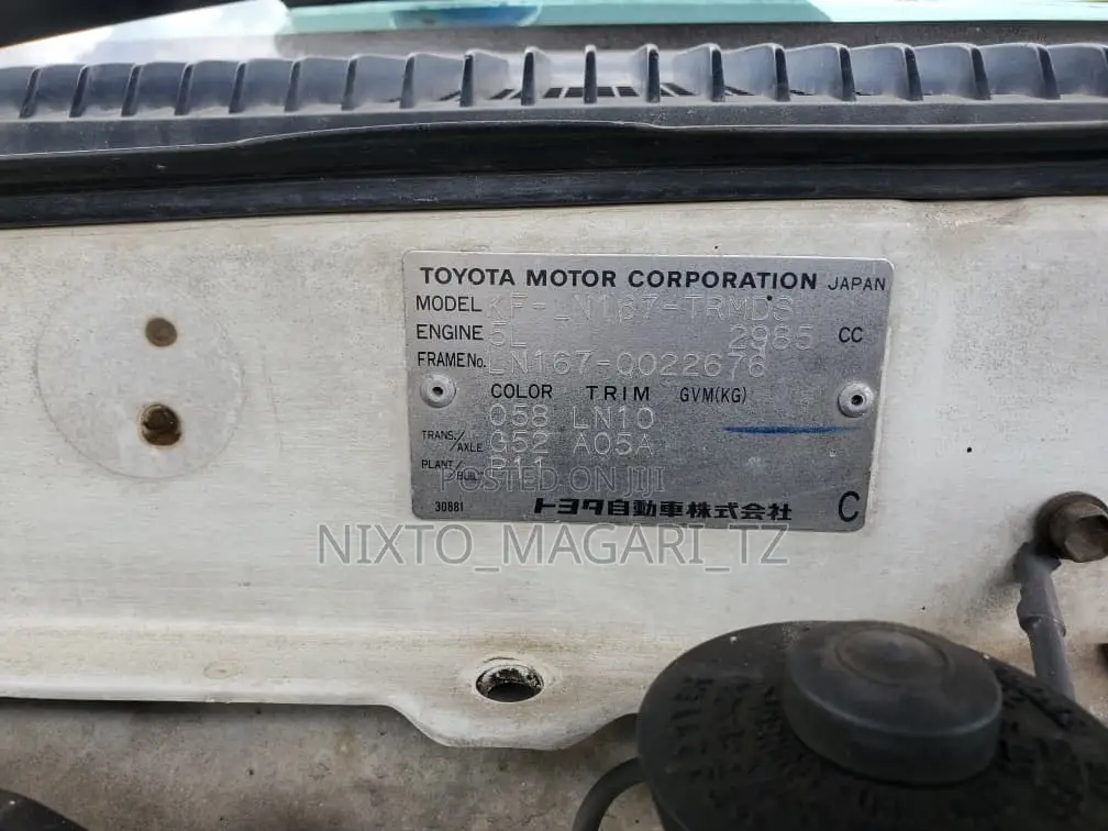 Toyota Hilux 2012 White