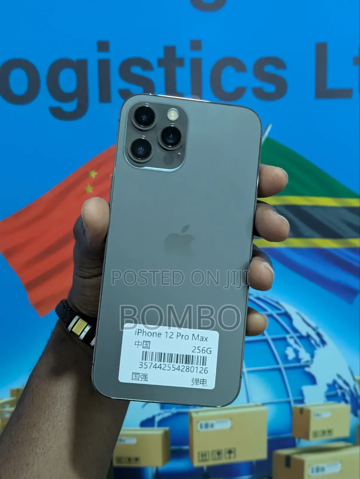 Apple iPhone 12 Pro Max 256 GB Gray