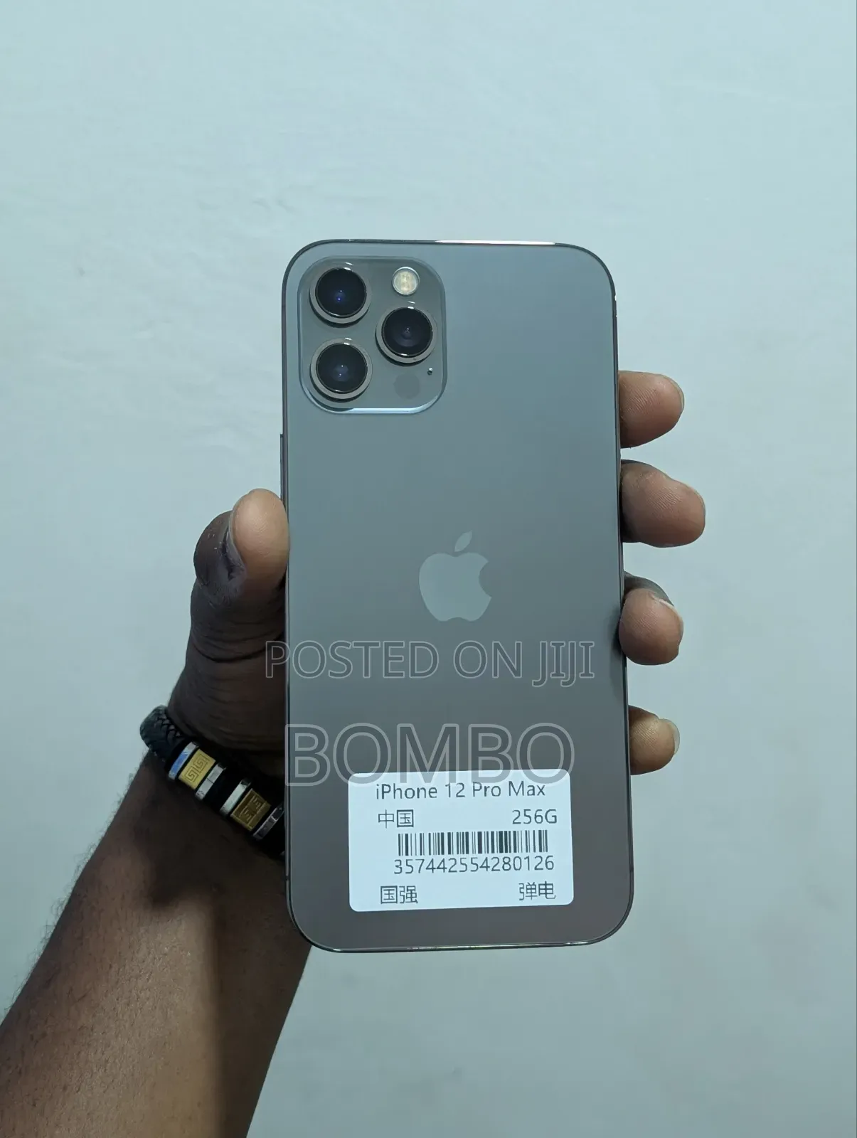 Apple iPhone 12 Pro Max 256 GB Gray
