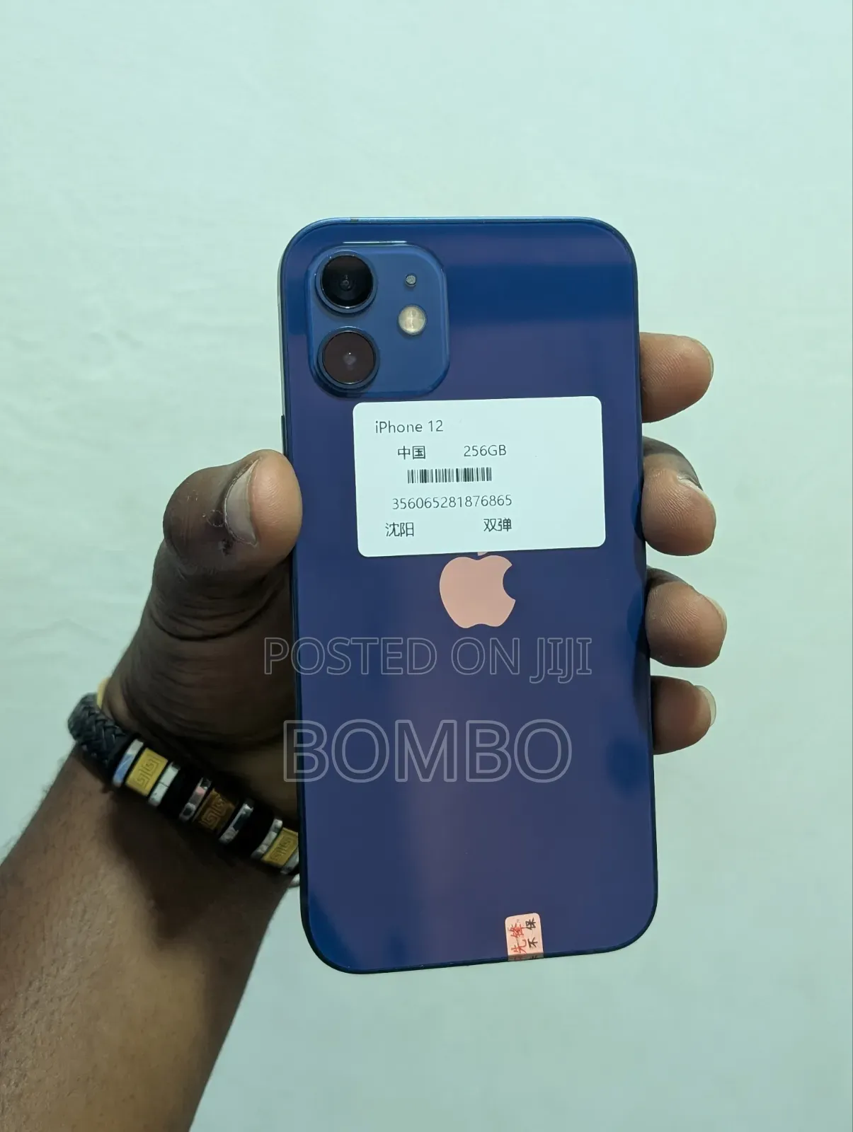 Apple iPhone 12 256 GB Blue