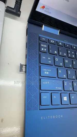 Laptop HP Elite Dragonfly G2 16GB Intel Core i5 SSD 512GB