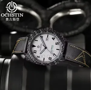 Ochisin Gentlemen Watch