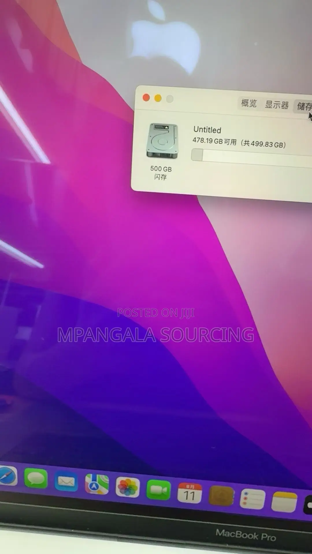 Laptop Apple MacBook Pro 2016 16GB Intel Core i7 SSD 512GB
