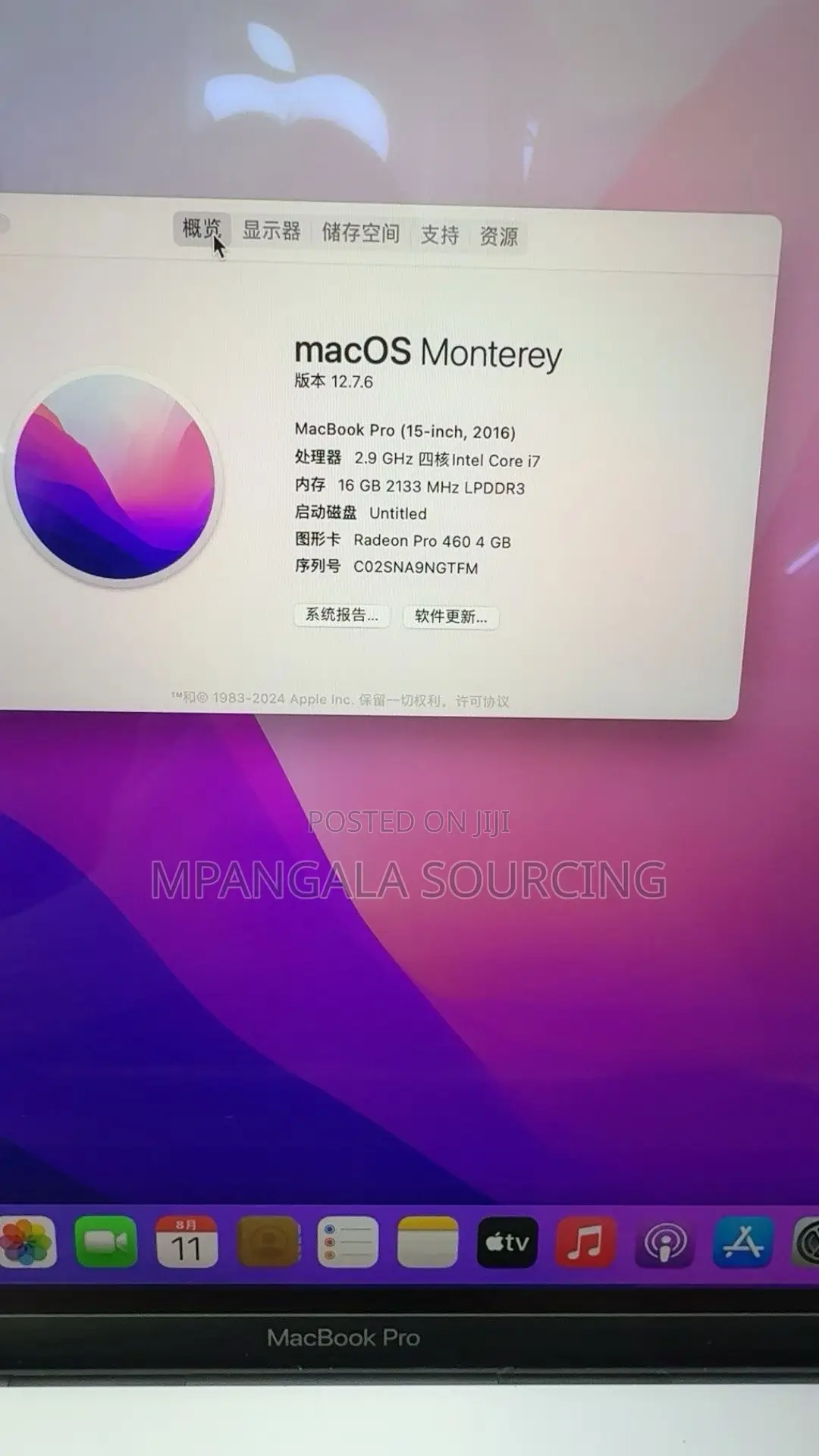 Laptop Apple MacBook Pro 2016 16GB Intel Core i7 SSD 512GB