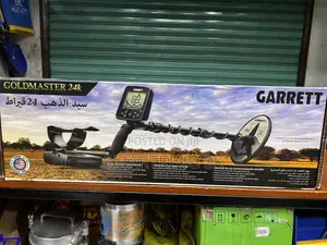 Garret Gold Master 24 K