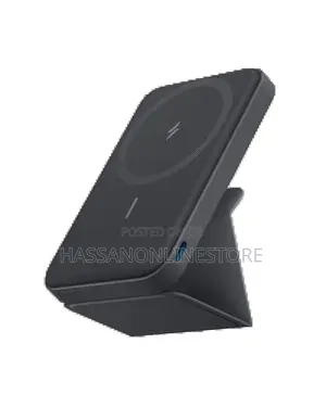 Anker 622 Magnetic Battery (MagGo)