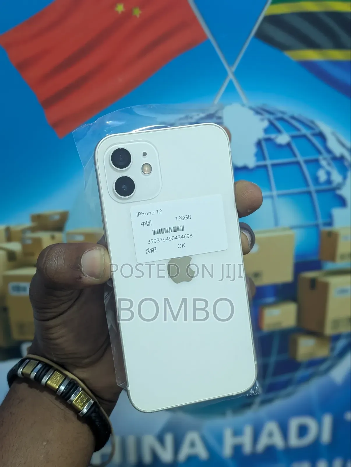 Apple iPhone 12 128 GB Silver