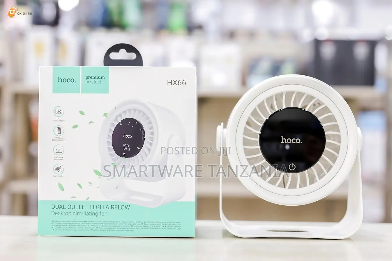 Hoco HX66 Desktop Circulating Fan With LED Display and 3000mAh Battery