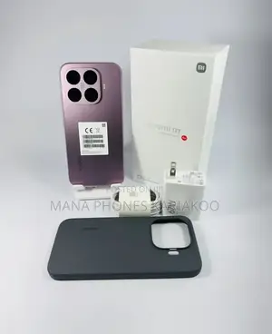 New Xiaomi 17T 512 GB Bronze