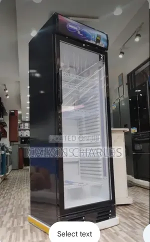 Homebase Showcase Fridge 450 L