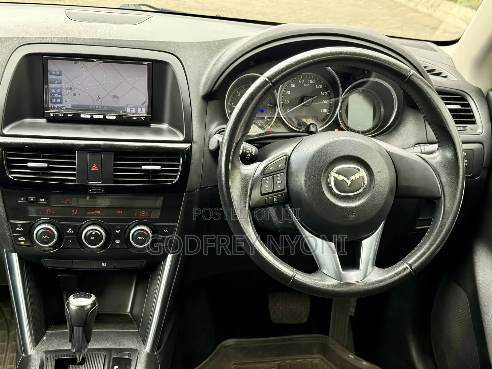Mazda AZ 2014 Maroon