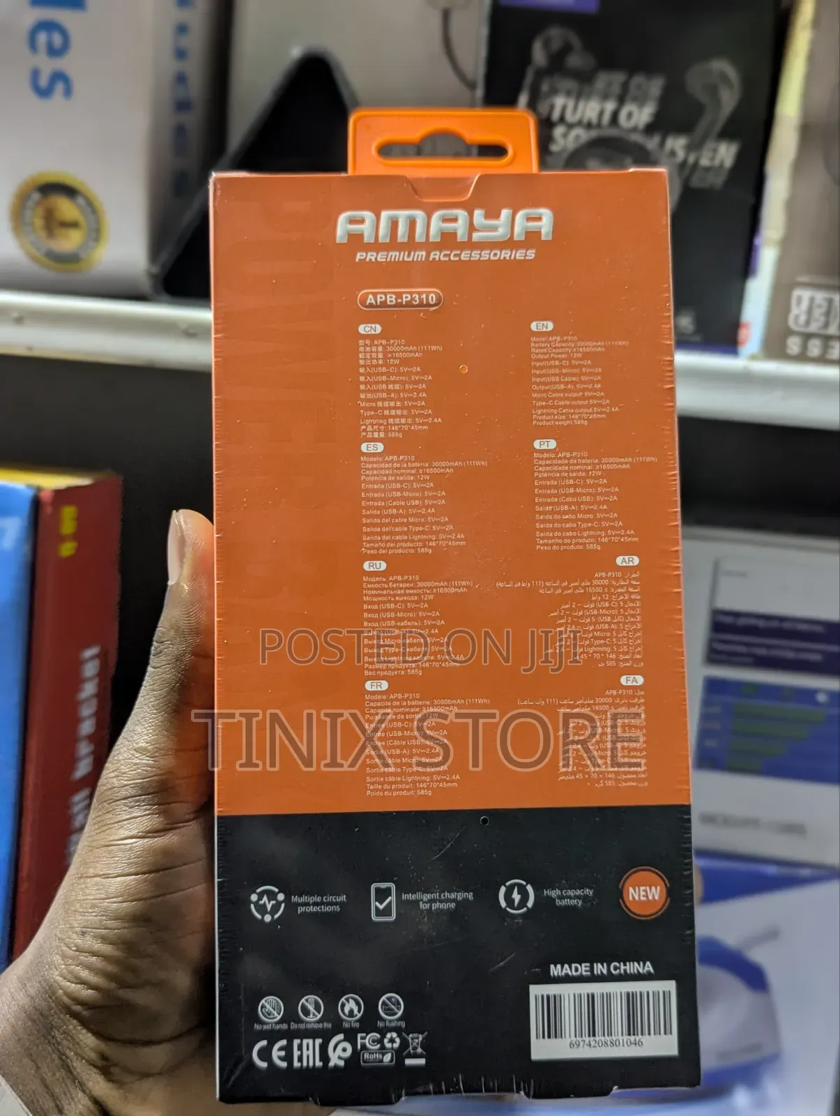 Amaya Power Bank, 30000mAH