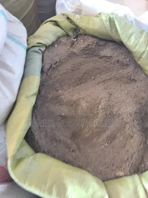 Coconut MEAL for Animal Feeds (Mashudu Ya Nazi)