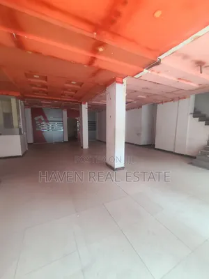 Commercial Space for Rent at Kariakoo