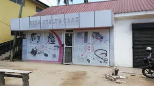 Shop for Rent at Morocco Kinondoni