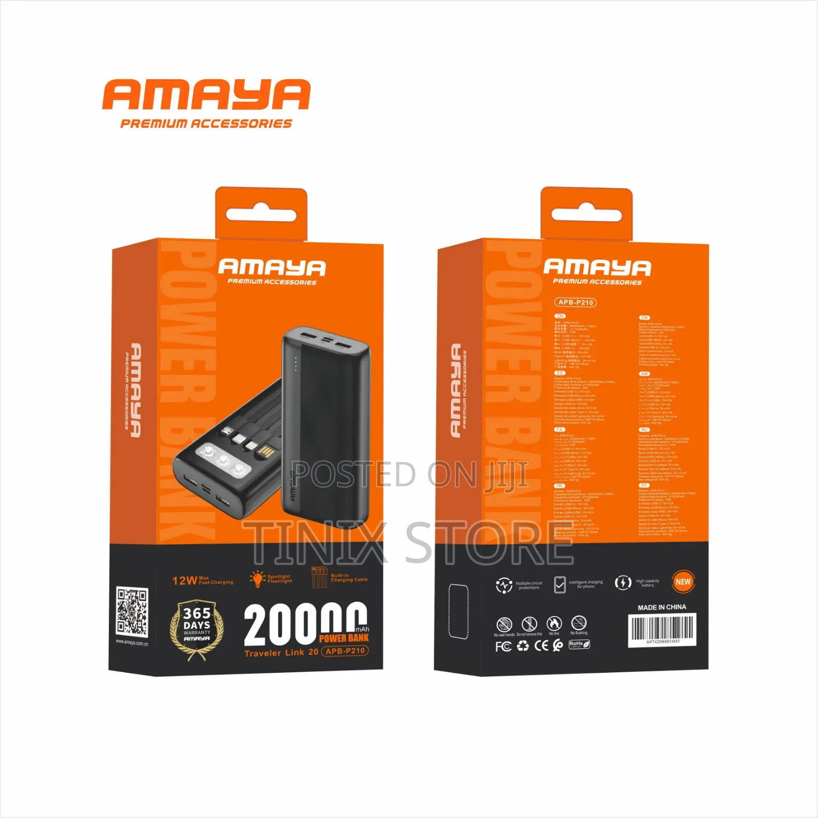 Amaya Power Bank, 20000mAh