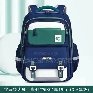 HCXB School Backpack