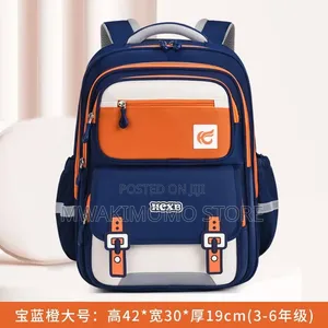 HCXB School Backpack