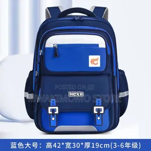 HCXB School Backpack