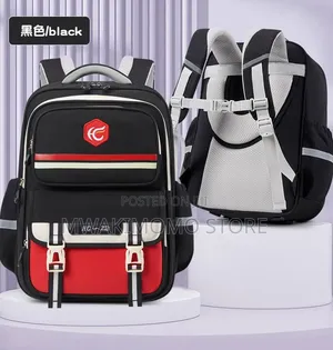 HC-XB Primary School Bag