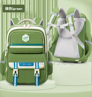 HC-XB Primary School Bag
