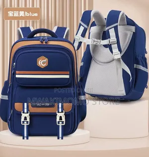 HC-XB Primary School Bag