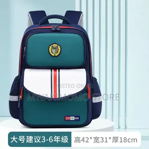 CATHLEEN School Backpack Bag
