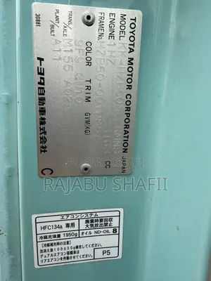 Toyota Coaster 2004